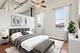 1791 W Howard Unit 209, Chicago, IL 60626