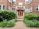 5406 N Glenwood Unit 3N, Chicago, IL 60640