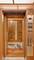 137 Singletree, Orland Park, IL 60467