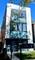 6455 S St Lawrence Unit 1R, Chicago, IL 60637