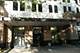 1255 S State Unit 1606, Chicago, IL 60605