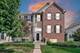 462 Town Center, Gilberts, IL 60136