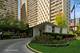 3950 N Lake Shore Unit 401A, Chicago, IL 60613