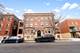 1118 E 46th Unit 1E, Chicago, IL 60653