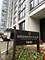 5445 N Sheridan Unit 3411, Chicago, IL 60640