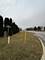 4816 W Roberts Ridge, Monee, IL 60449