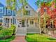 1910 W George, Chicago, IL 60657