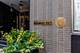 253 E Delaware Unit 13H, Chicago, IL 60611