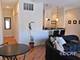 2054 W Chase Unit 2R, Chicago, IL 60626