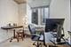 1345 S Wabash Unit 710, Chicago, IL 60605