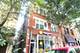 1411 W Taylor Unit 1R, Chicago, IL 60607