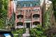 834 W Buckingham Unit 1E, Chicago, IL 60657