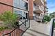 2200 S Stewart Unit 4A, Lombard, IL 60148