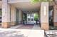1600 S Prairie Unit 810, Chicago, IL 60616