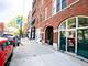 1013 W Webster Unit 5, Chicago, IL 60614