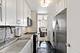 4800 S Chicago Beach Unit 1106S, Chicago, IL 60615