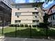 1238 W Pratt Unit 1A, Chicago, IL 60626