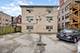 1238 W Pratt Unit 1A, Chicago, IL 60626