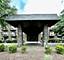 239 N Mill Unit 217, Addison, IL 60101