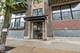 1751 N Western Unit 206, Chicago, IL 60647