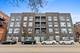 2217 W Madison Unit 207, Chicago, IL 60612