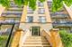 2720 W Cortland Unit 102, Chicago, IL 60647