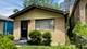 1040 W 104th, Chicago, IL 60643