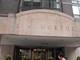 21 W Goethe Unit 6L, Chicago, IL 60610