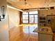 1530 S State Unit 525, Chicago, IL 60605