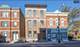 1930 N Damen Unit 2F, Chicago, IL 60647
