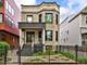 1252 W Carmen, Chicago, IL 60640