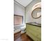 1252 W Carmen, Chicago, IL 60640