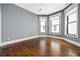 1252 W Carmen, Chicago, IL 60640