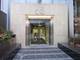 65 E Monroe Unit 4411, Chicago, IL 60603
