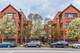 5942 S King Unit 2N, Chicago, IL 60637