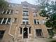 1256 W 83rd Unit 1, Chicago, IL 60620