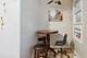 7645 S Cornell, Chicago, IL 60649