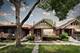 7645 S Cornell, Chicago, IL 60649