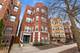 6445 N Greenview Unit 1, Chicago, IL 60626