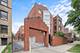 5510 S Cornell Unit E, Chicago, IL 60637