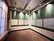 2323 W Pershing Unit 421, Chicago, IL 60609
