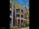 1047 W Monroe Unit 2, Chicago, IL 60607