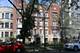 5710 N Winthrop Unit 211, Chicago, IL 60660