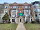 4735 N Beacon Unit 211, Chicago, IL 60640