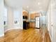 1306 S Fairfield Unit 1, Chicago, IL 60608