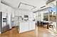 1001 W Madison Unit 211, Chicago, IL 60607
