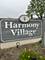 484 Poplar Unit 1, Wheeling, IL 60090