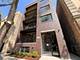 904 W Dakin Unit 301, Chicago, IL 60613
