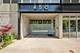 450 W Briar Unit 12G, Chicago, IL 60657
