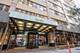 30 E Huron Unit 2008, Chicago, IL 60611